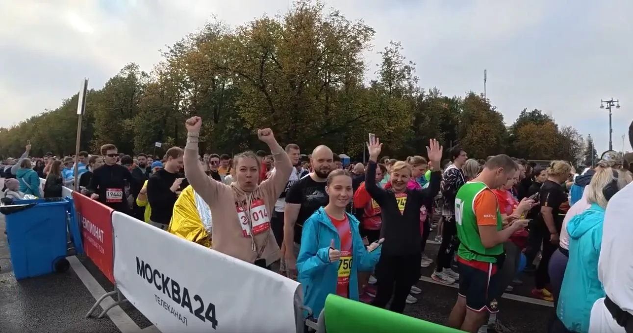 🍁🏃‍♀️С радостью вспоминаем о ярком событии начала осени: смотрите добрый ролик о моск...