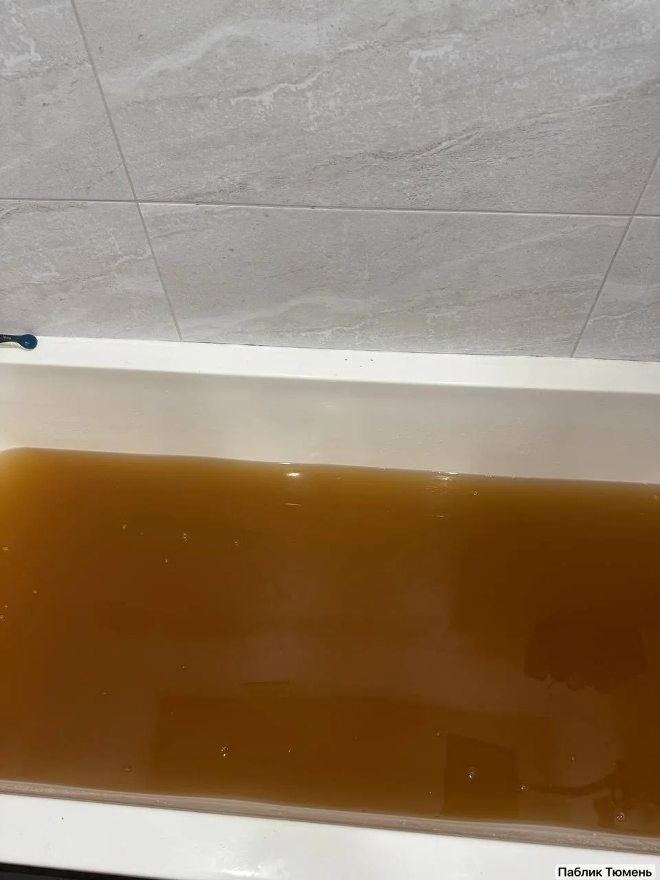 😰 «А нам что делать с водой?» — жители посёлка Московский обратились за разъяснениями