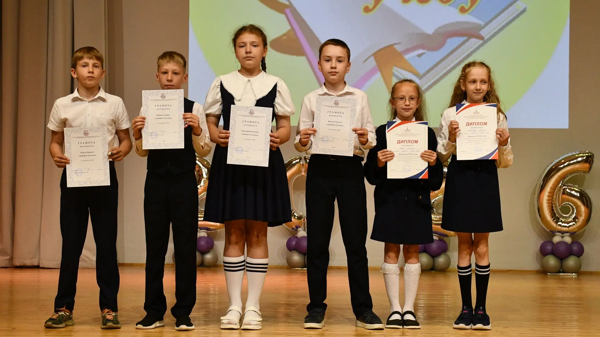 📍Торжественные итоговые линейки — подводим итоги учебного года!   В нашей школе прошли итоговые лине