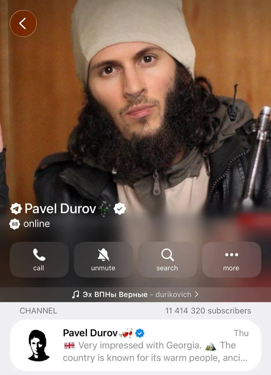 ⚡️ Павла Дурова внесли в перечень террористов и экстремистов