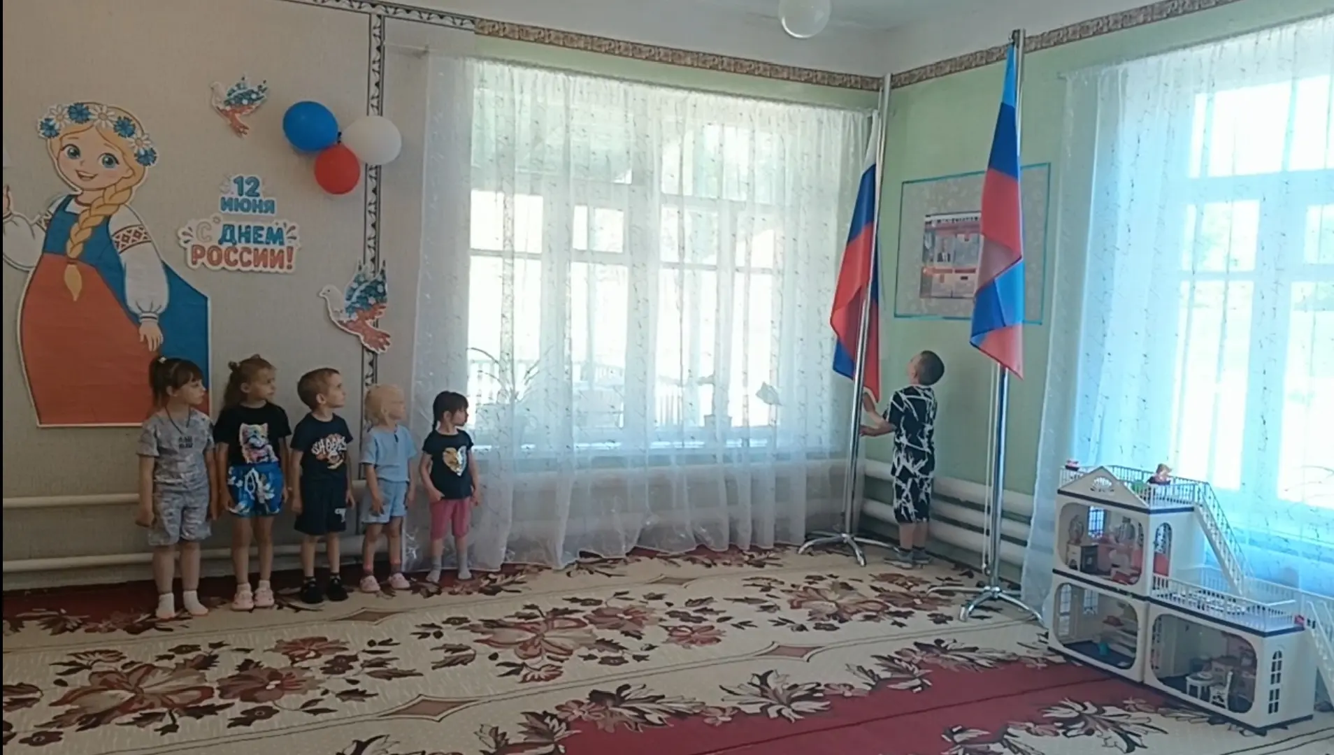 🎉☀️В преддверии празднования Дня России, в  детском саду ГБДОУ ЛНР «Новострельцовский ...