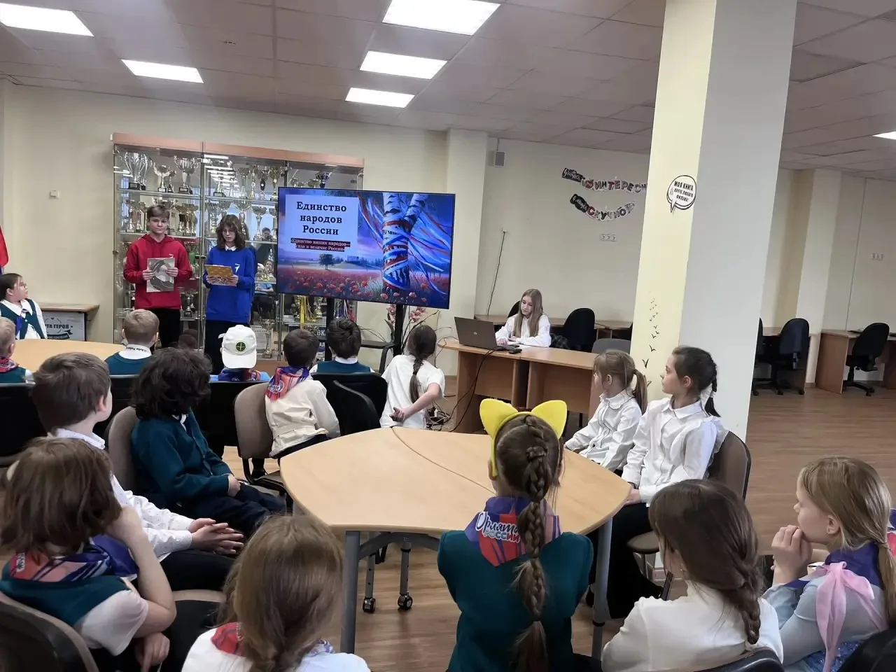 ✨ Просто игра? Нет, настоящее путешествие по просторам нашей большой страны! ✨  Всем привет! У наших