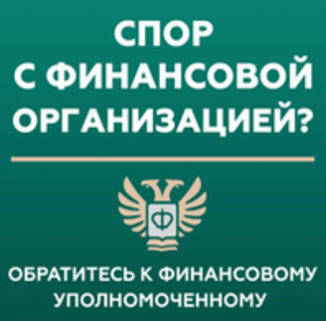 📌 В целях реализации Плана мероприятий, подписанного в рамках Соглашения о взаимодействии между Пра