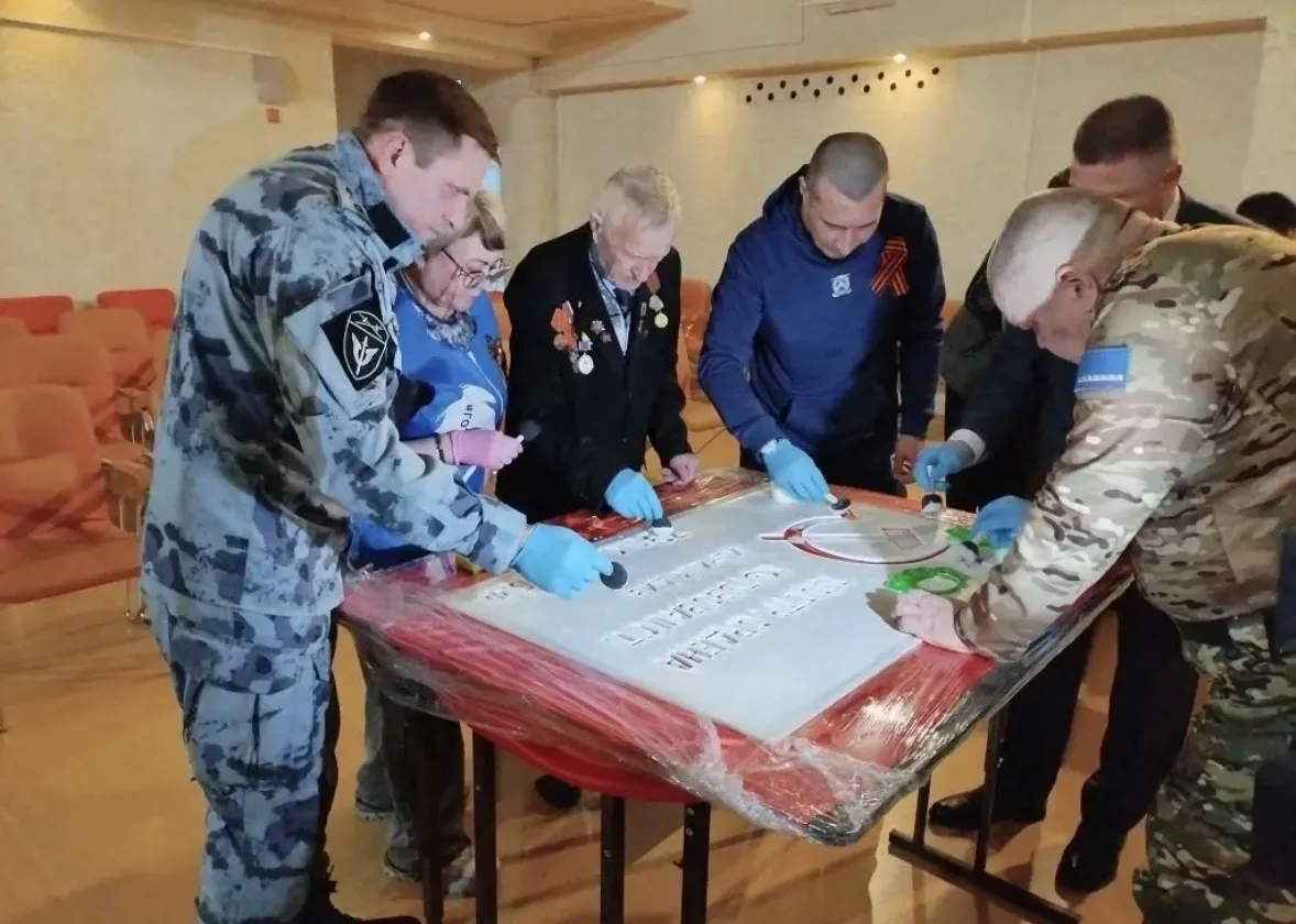 🌟В преддверии Дня Победы — одного из самых значимых праздников в году — в нашем городе прошла ежегод