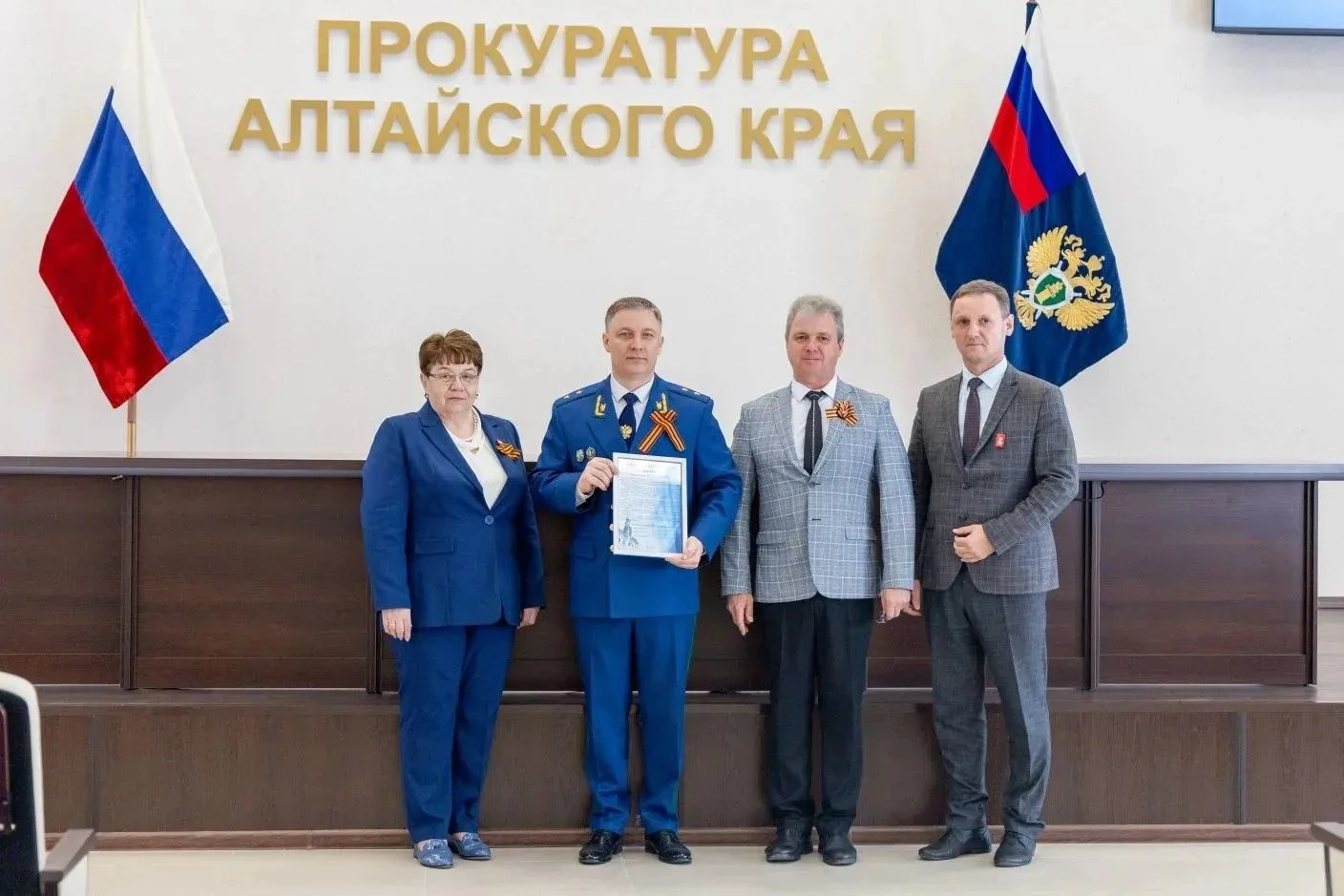🎓Выпускники «Прокурорских классов» получили свидетельства о присвоении первой рабочей профессии ⁣ Ор