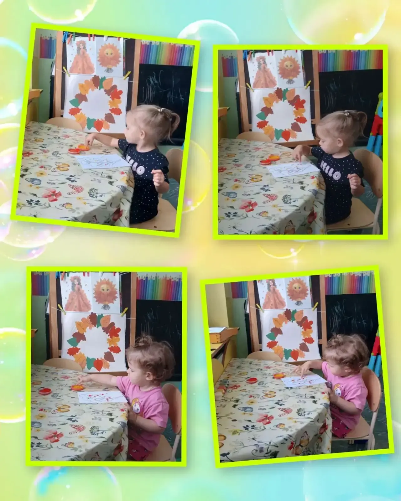 ☀️ Пальчиковый листопад!