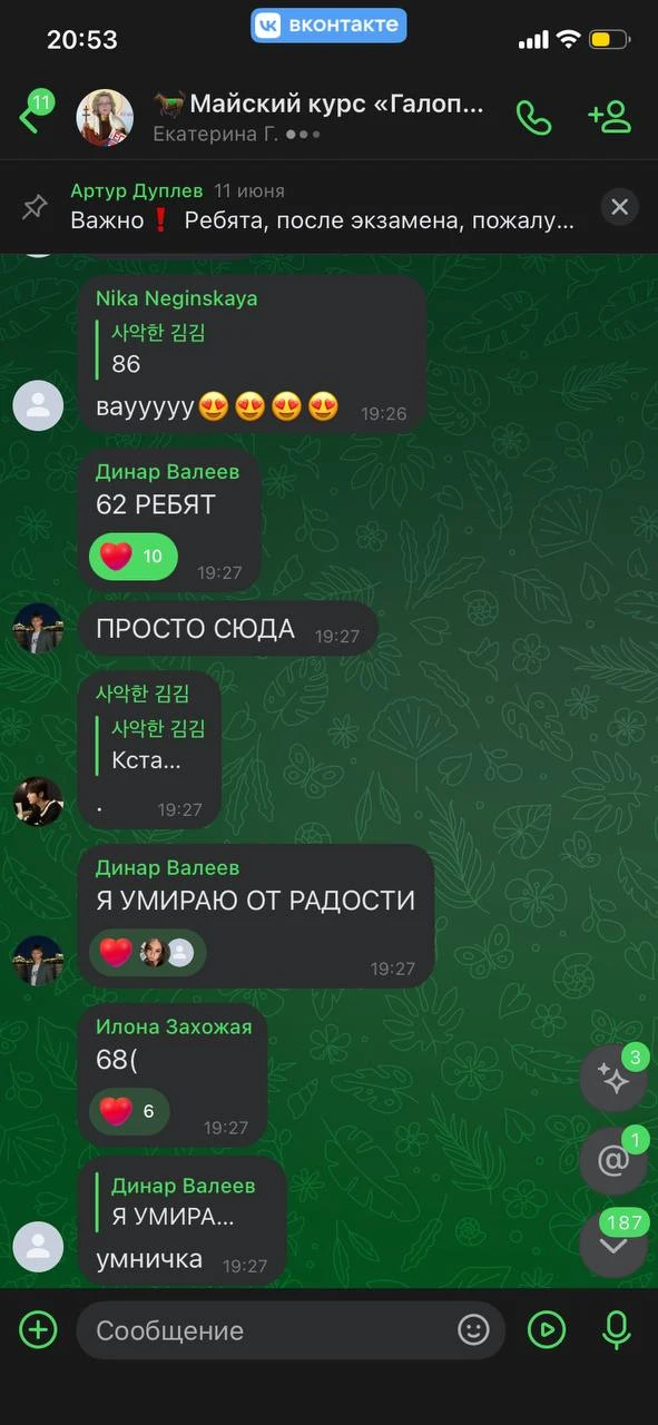 🥰🥰🥰🥰🥰