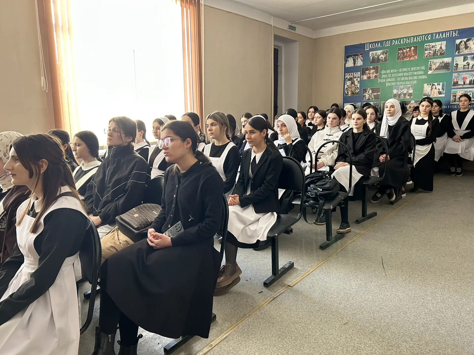 В Зубутли-Миатлинской гимназии прошла важная профилактическая беседа, направленная на нравственное в