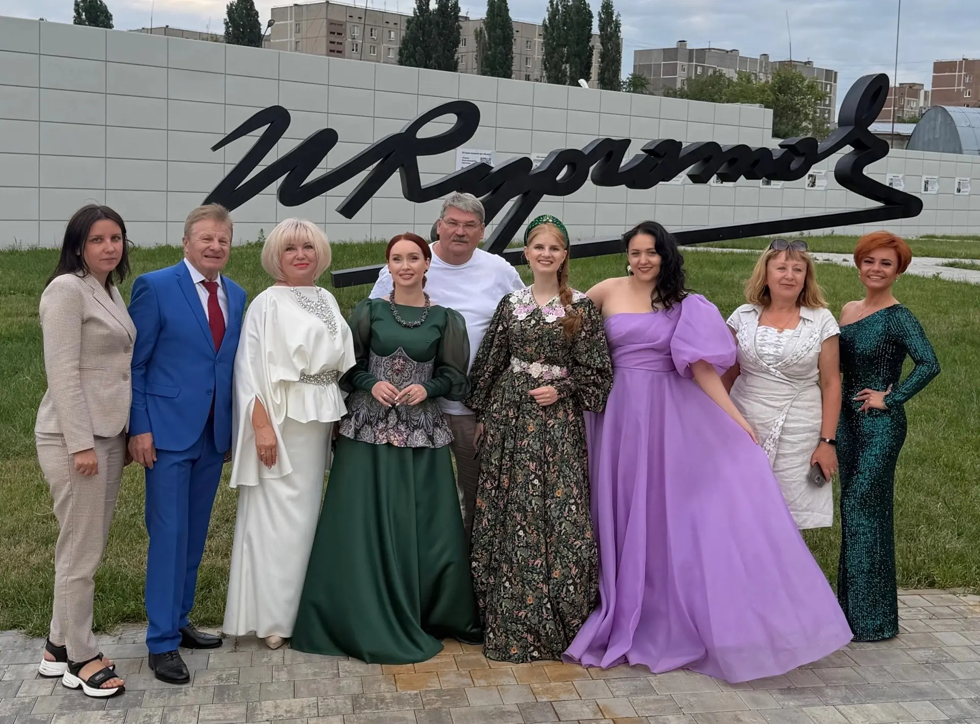 💐 Накануне праздника в парке «Тёплый берег» состоялся большой праздничный концерт, посвященный Всер