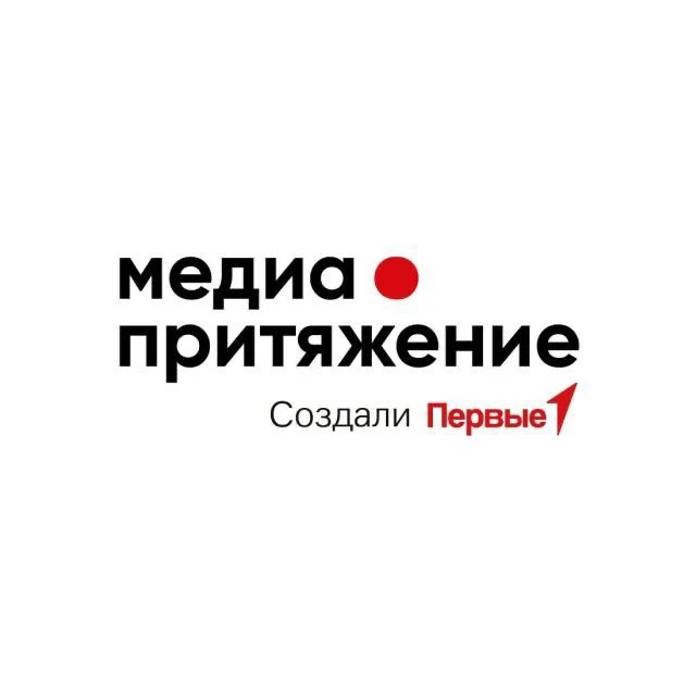 Победа — это только начало! 🎉 Команда из Ловозерского округа — в полуфинале Всероссийс...