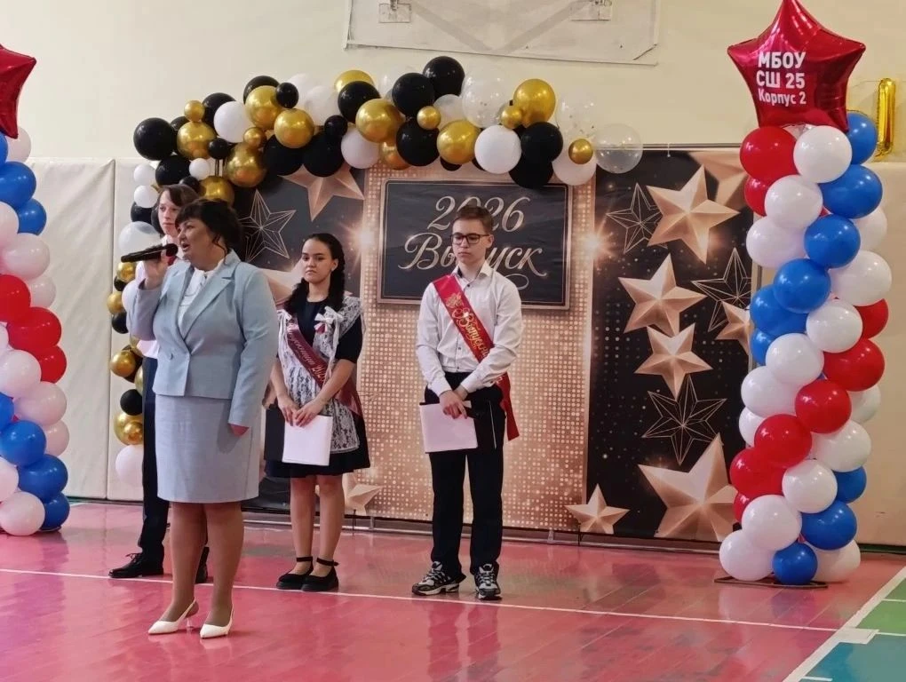 🔔❤️ Последний звонок… День, когда школа звучит особенно трогательно  Сегодня во 2 корпусе прошла тор
