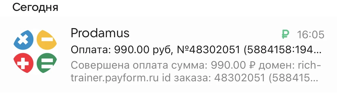 Старичку идут в бой 🚀🚀🚀