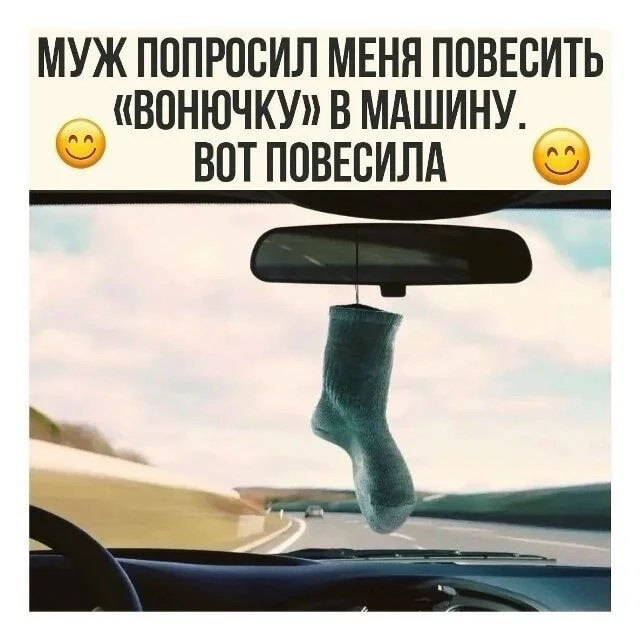 Подписывайтесь на Саваничи