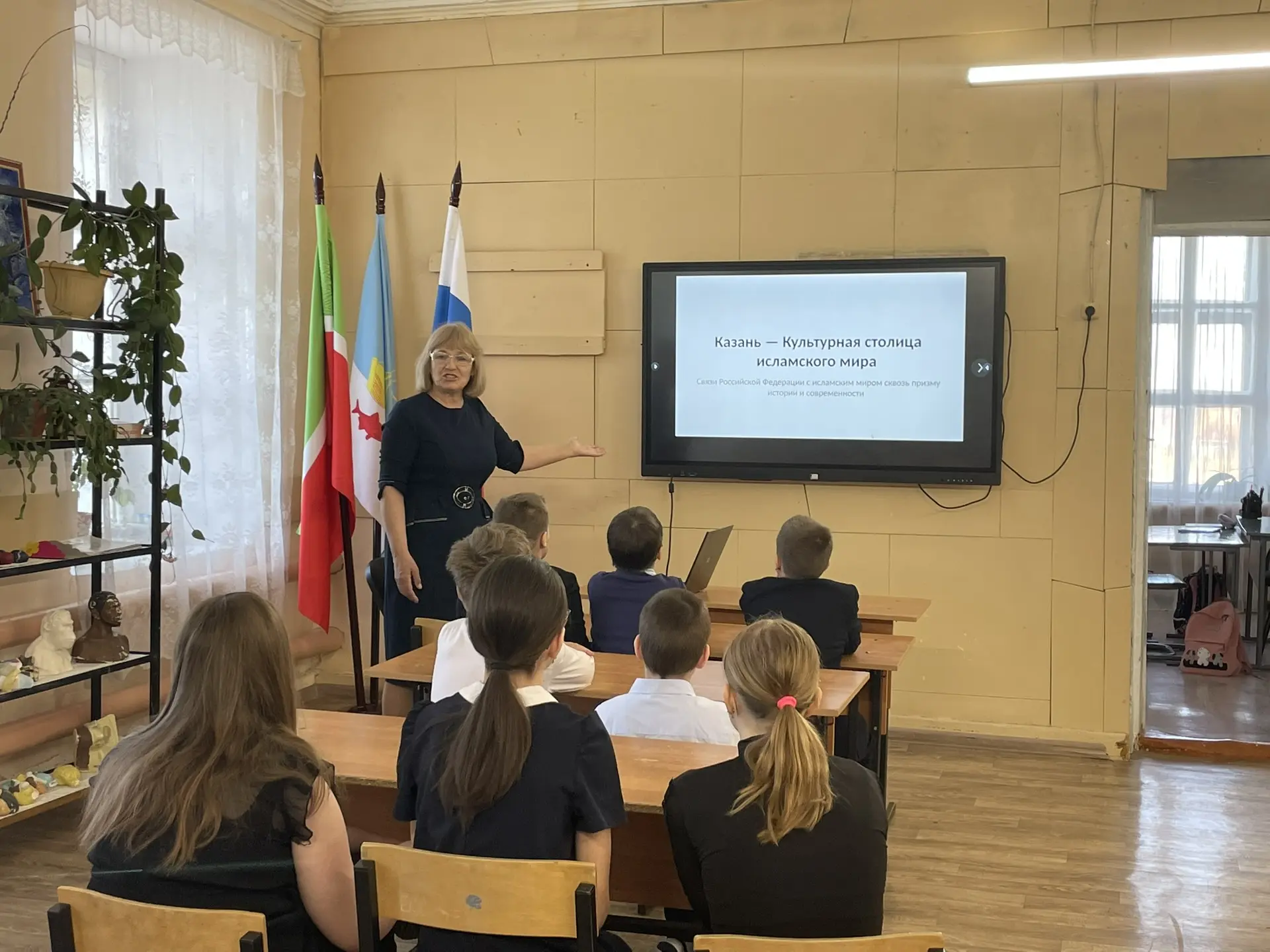 Казань – культурная столица исламского мира: единый урок в МБОУ «Шуранская ООШ»