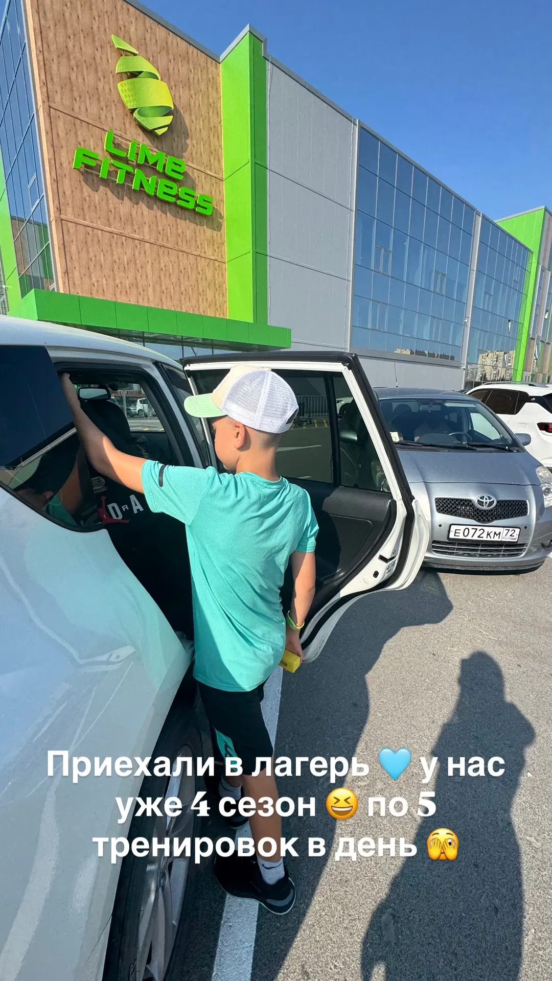 Работает парень над собой 👍