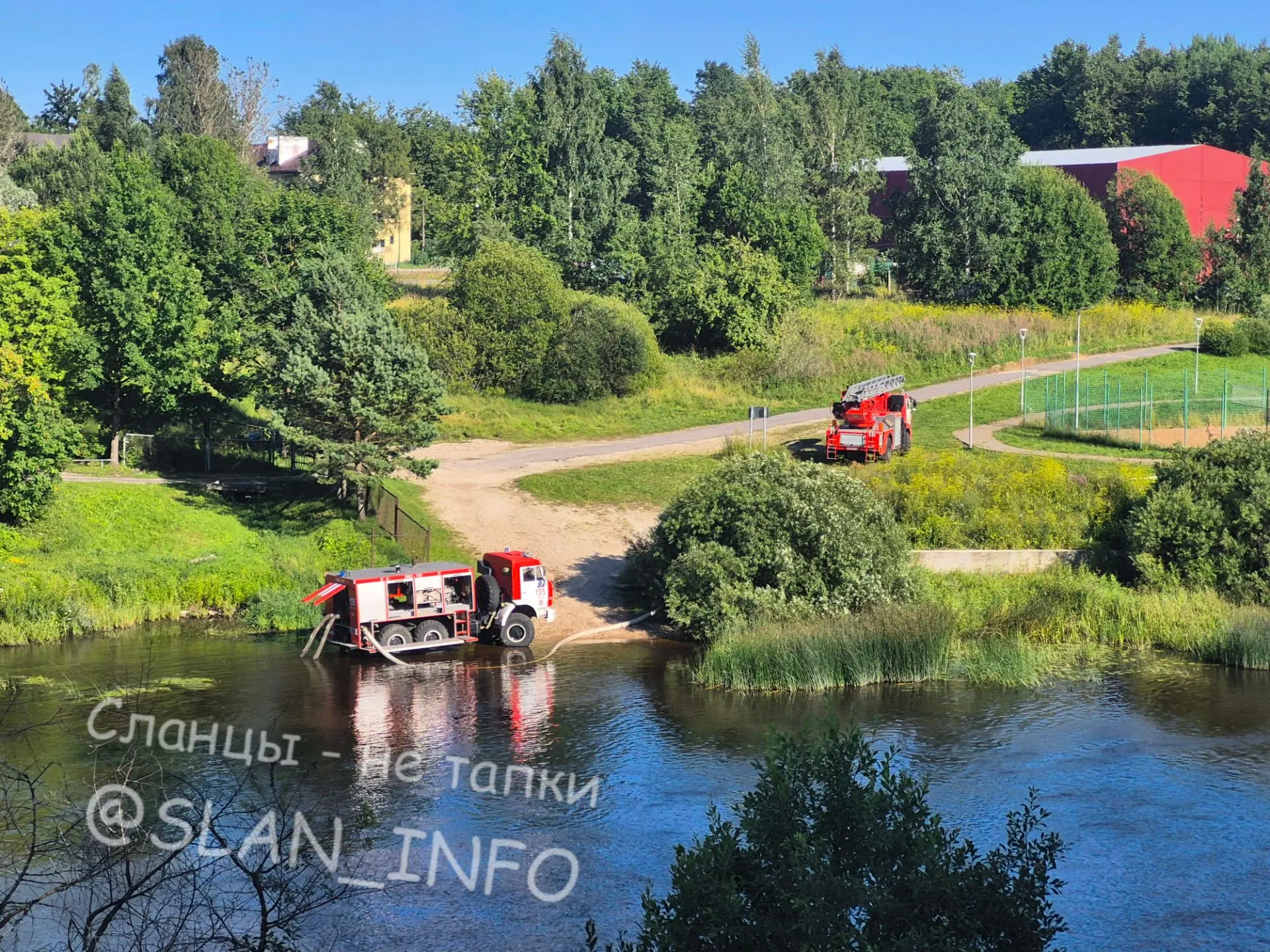 🚒🚒 МЧС качает воду на горящий террикон. 🔥⛰🔥️