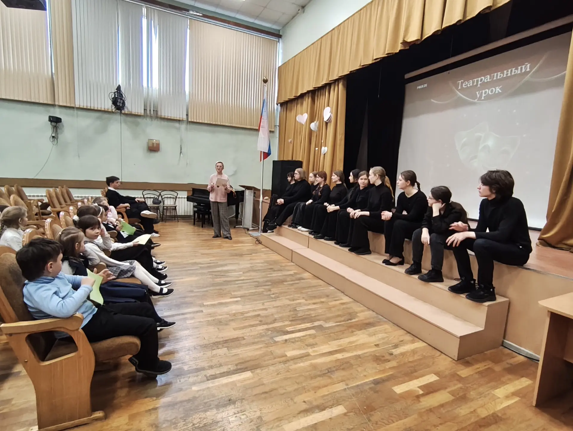 🎭✨Театральный урок для первоклассников!   26 марта обучающиеся 1 «Б» класса побывали на увлекательно