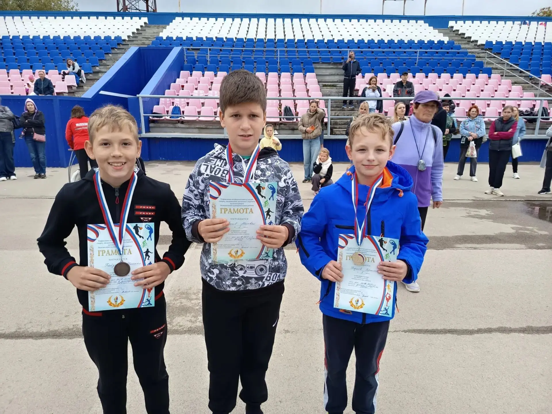 🏆Городской турнир по легкой атлетике, посвященный Дню учителя!