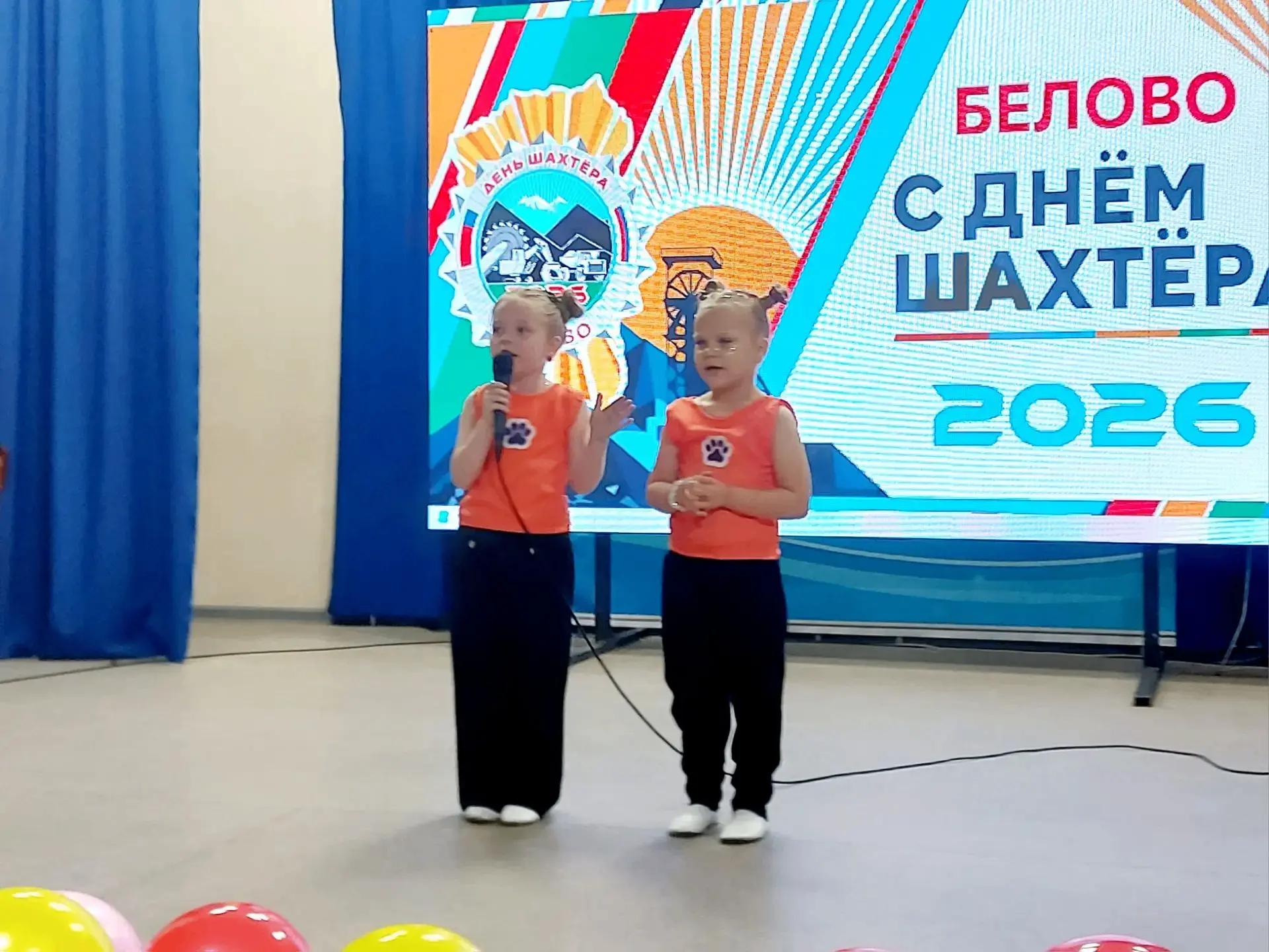 📸 Мы подготовили для вас небольшой фоторепортаж о том, как прошёл День шахтёра в посел...