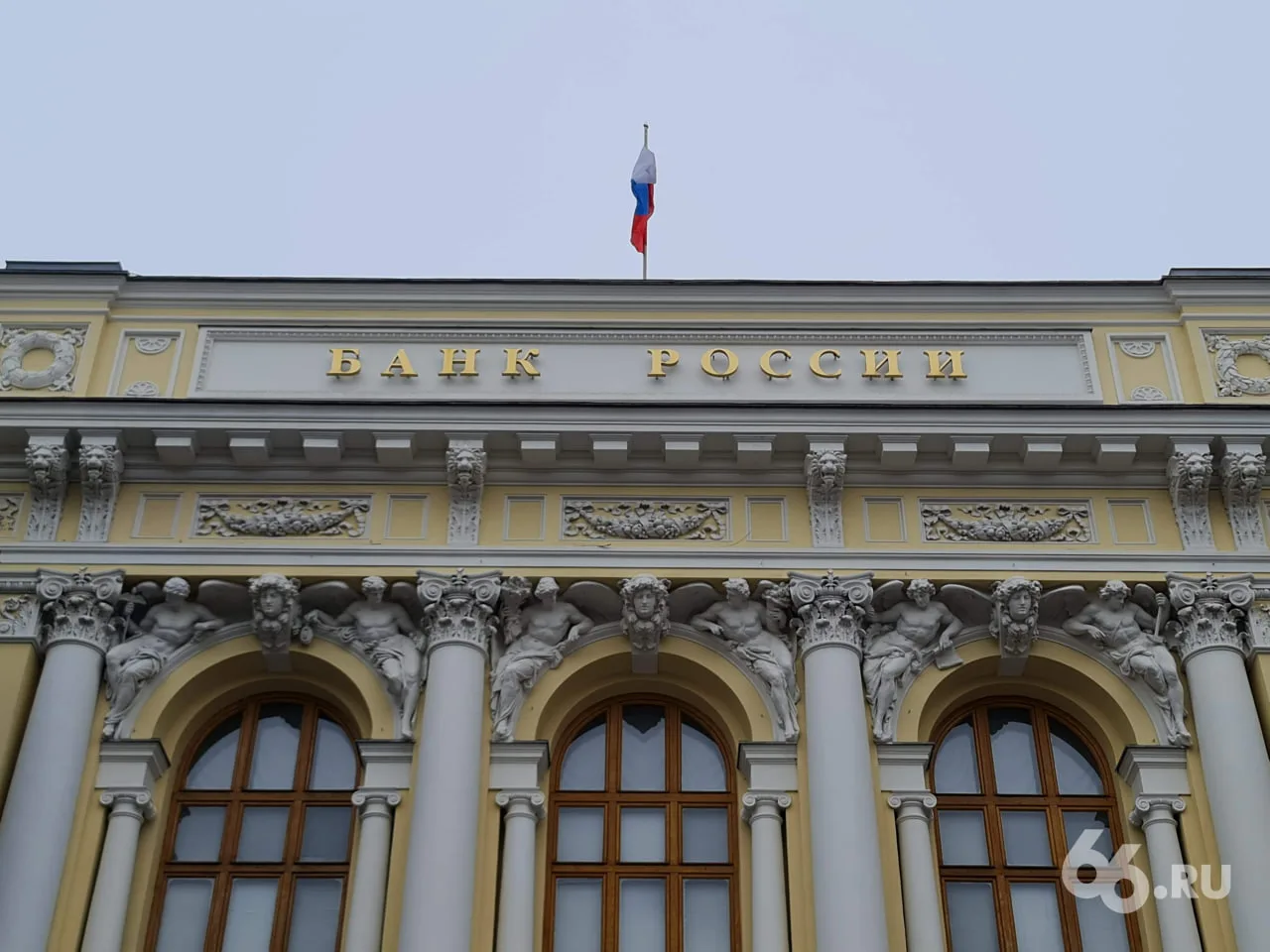💥 Владимир Путин разрешил сотрудникам Центробанка отражать атаки беспилотников