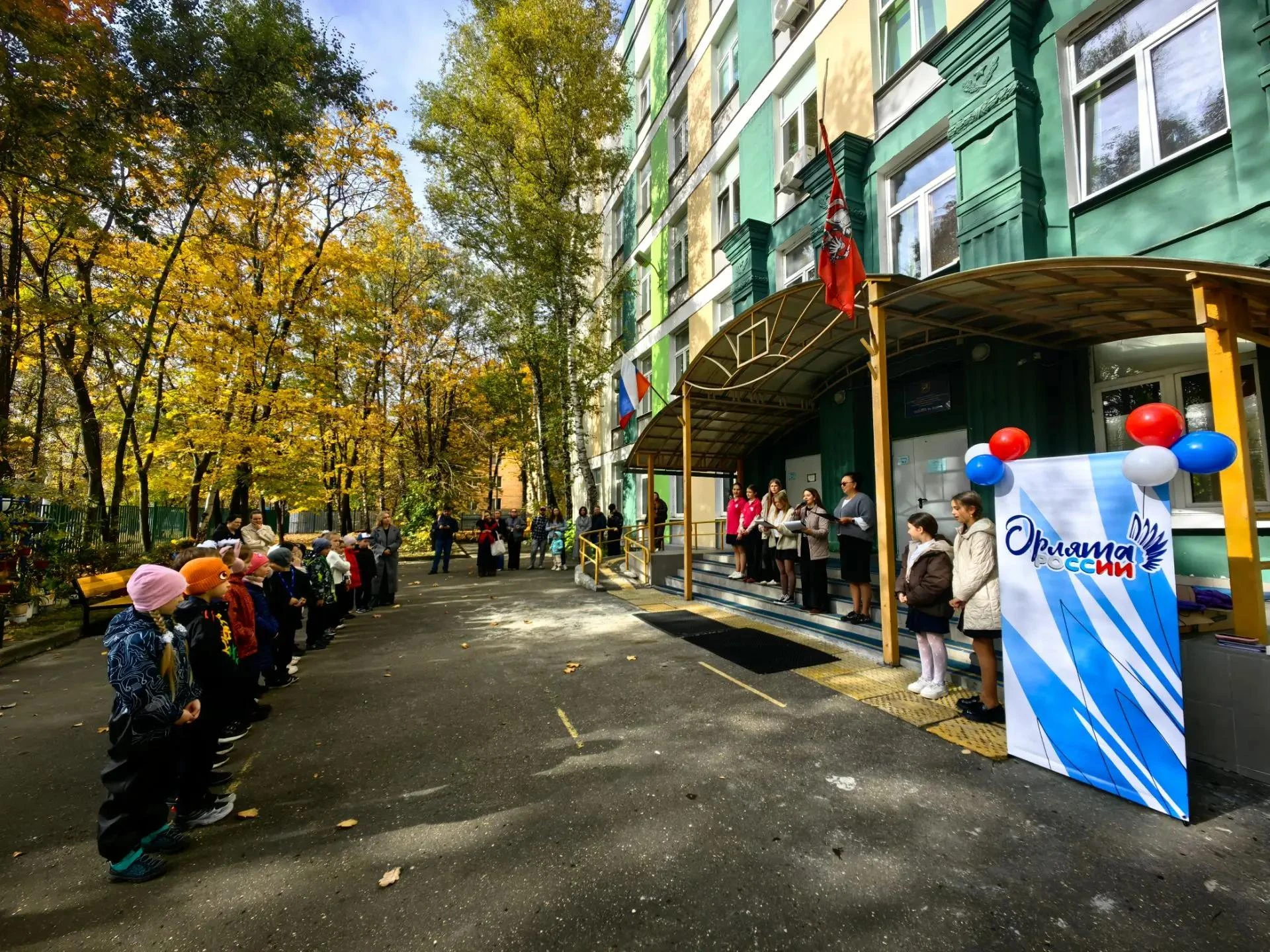 Учимся, растём, мечтаем вместе!