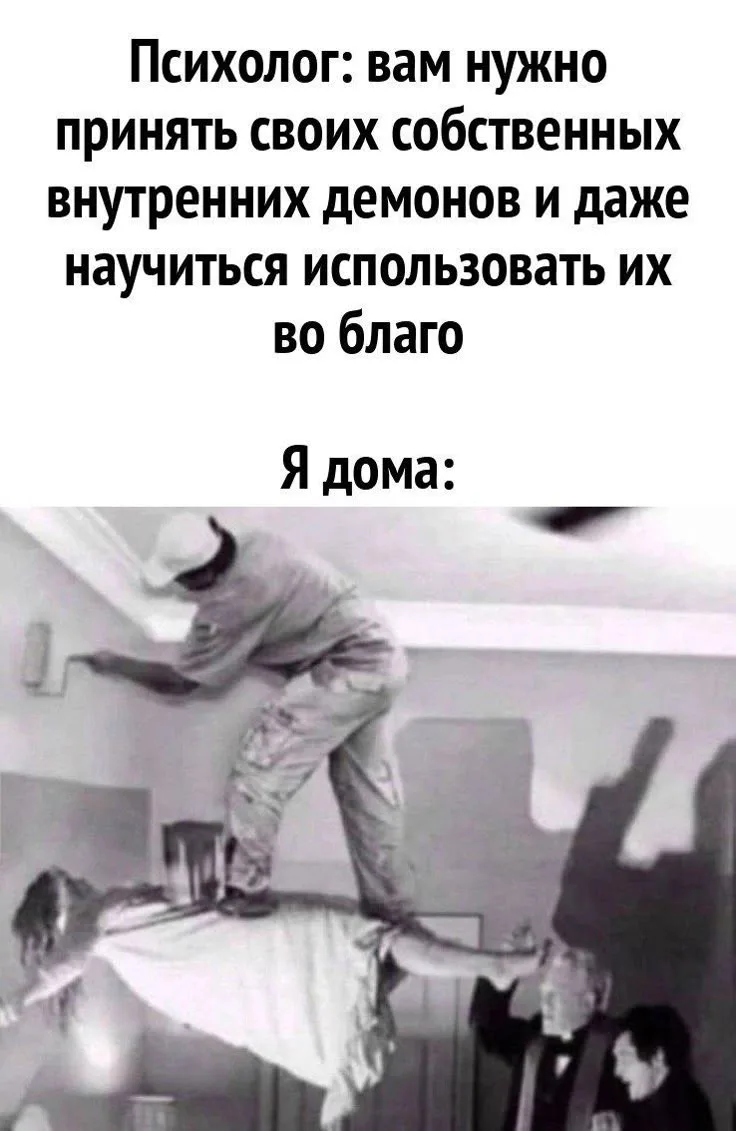 За каждой из этих теней скрывается колоссальный ресурс.