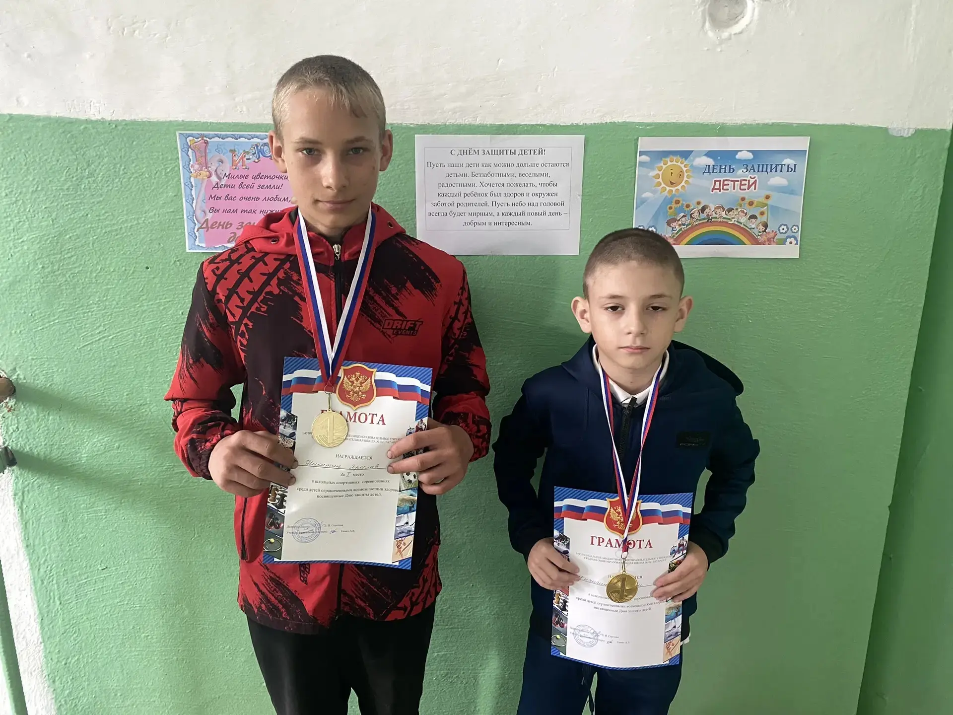 🏆 Сильные духом: школьный турнир ко Дню защиты детей!

🚀1 июня — это не просто начало лета, а особ