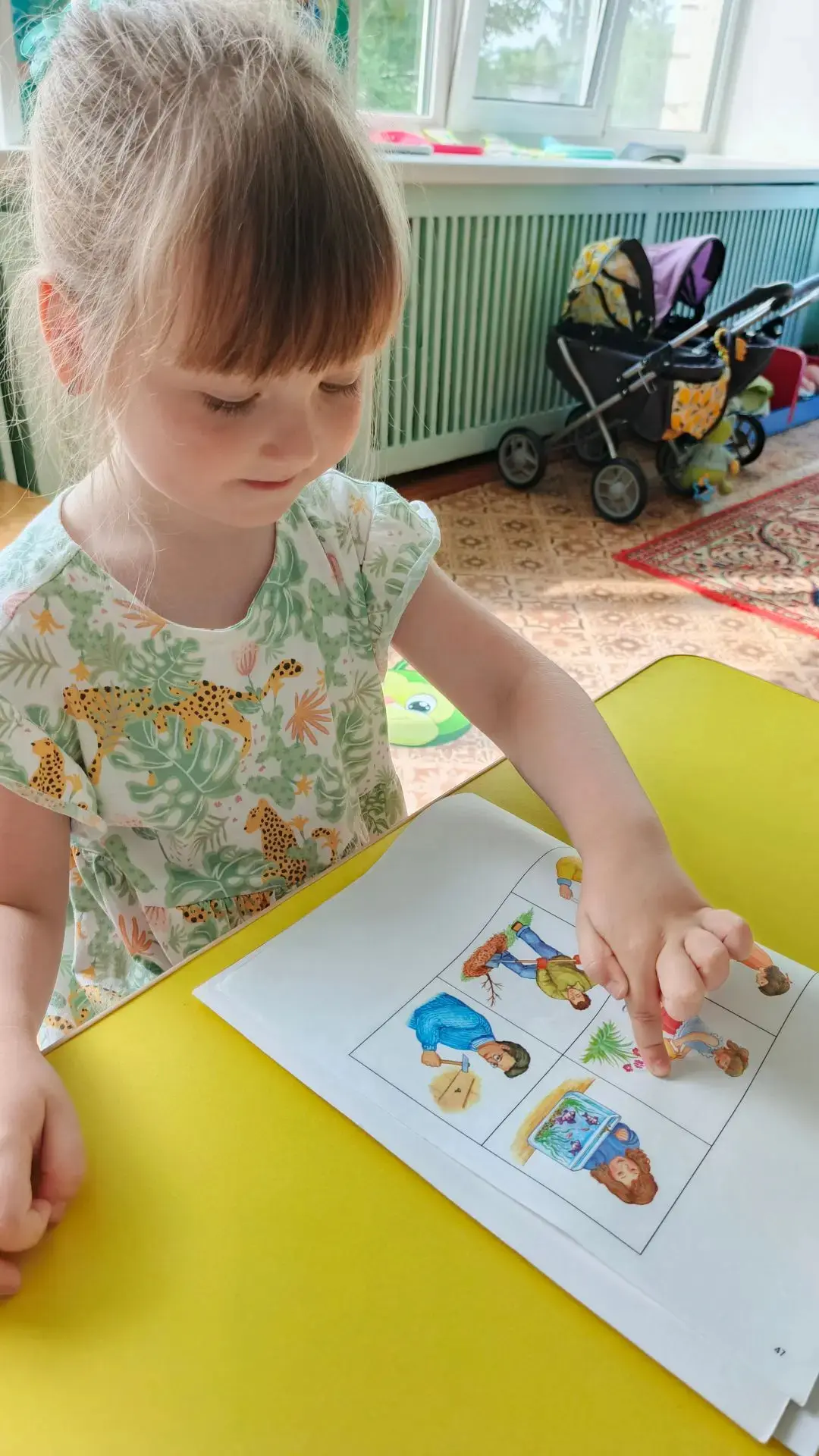 🌼 С Днём семьи, любви и верности! 🌼

Сегодня в нашей группе царила особенная атмосфера — светлая, 
