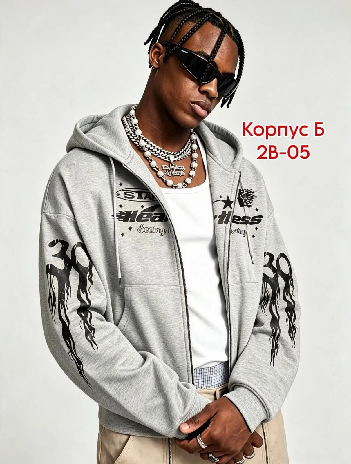 Кофта