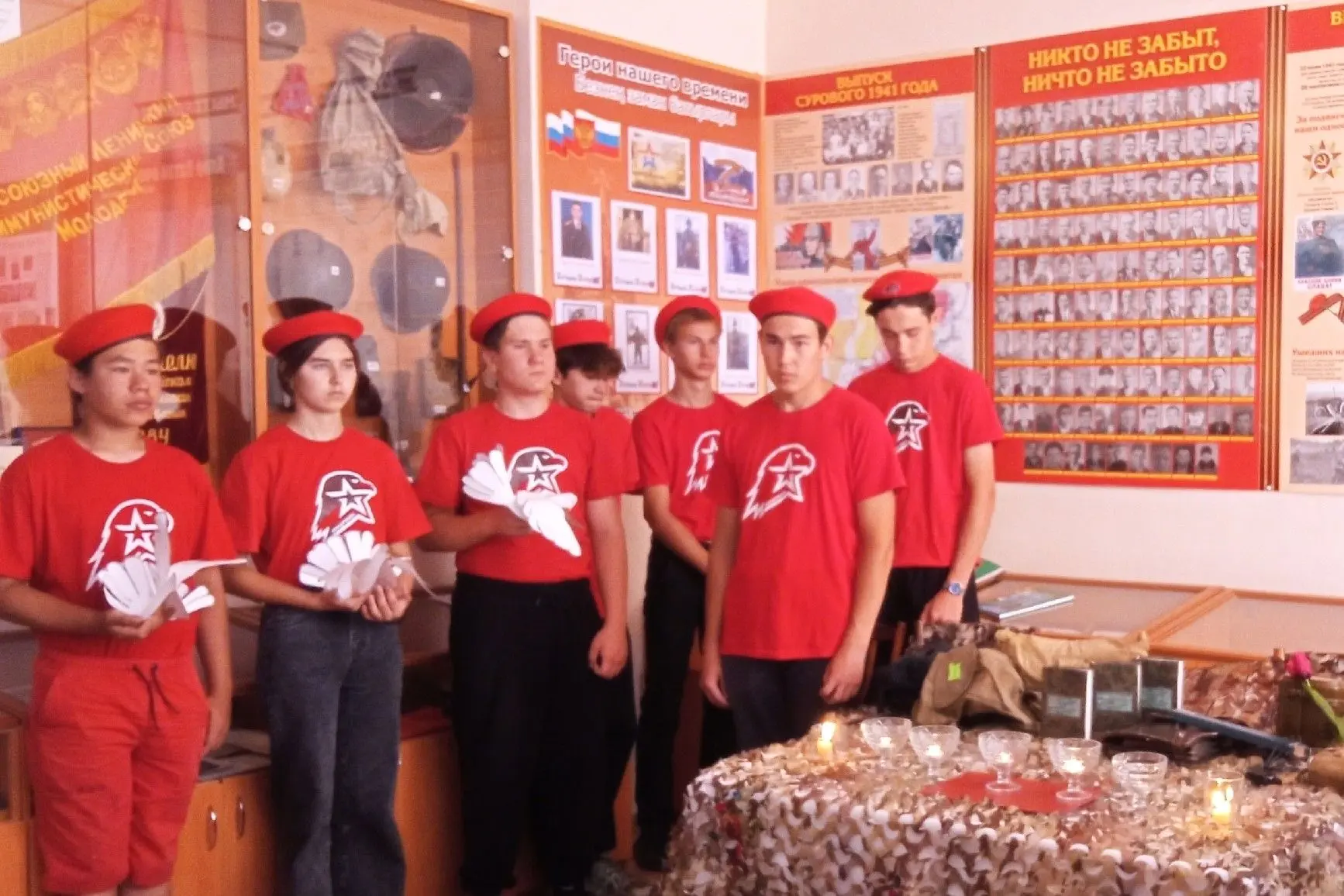 #МыПомнимМыГордимся_МБОУИскеРязяпскаяСОШ2026 #АТК_Спасскийрайон_РТ #Акция_Свеча_памяти
#День_памяти_