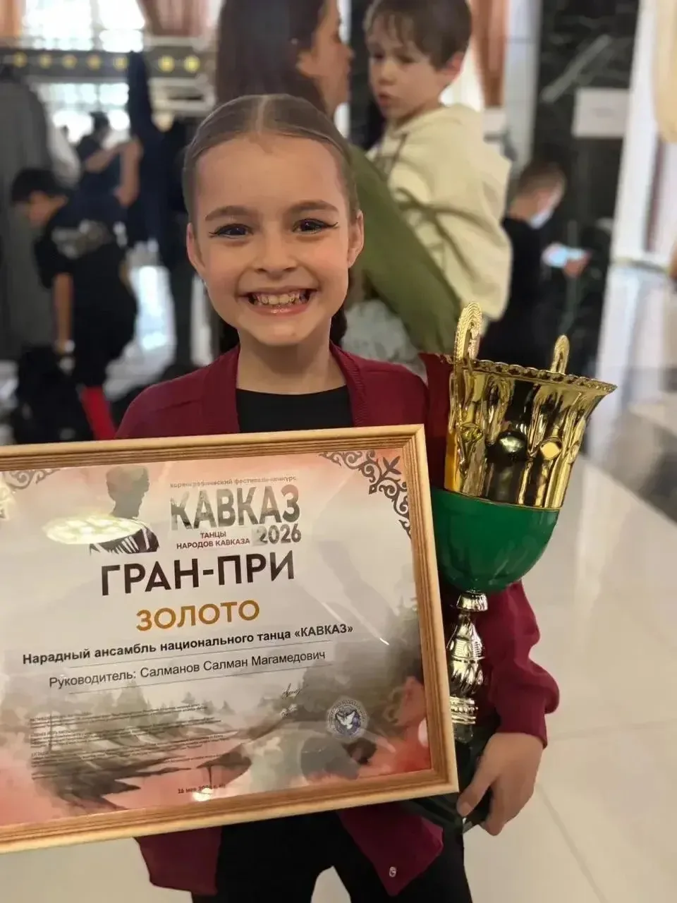 ⭐Наша гордость⭐