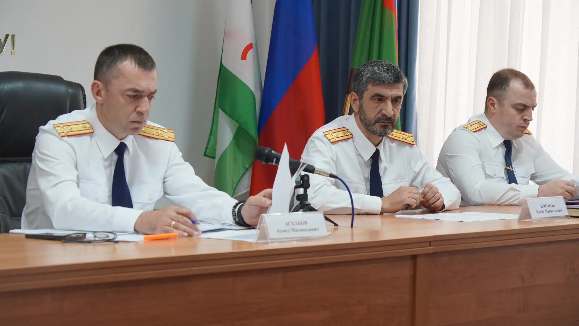 В следственном управлении СК России по Республике Ингушетия подвели итоги работы за пер...
