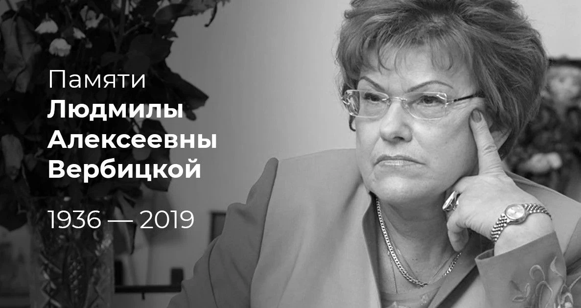 Конец весны и начало лета — напряжённое время для всех девяти– и одиннадцатиклассников. Позади волне
