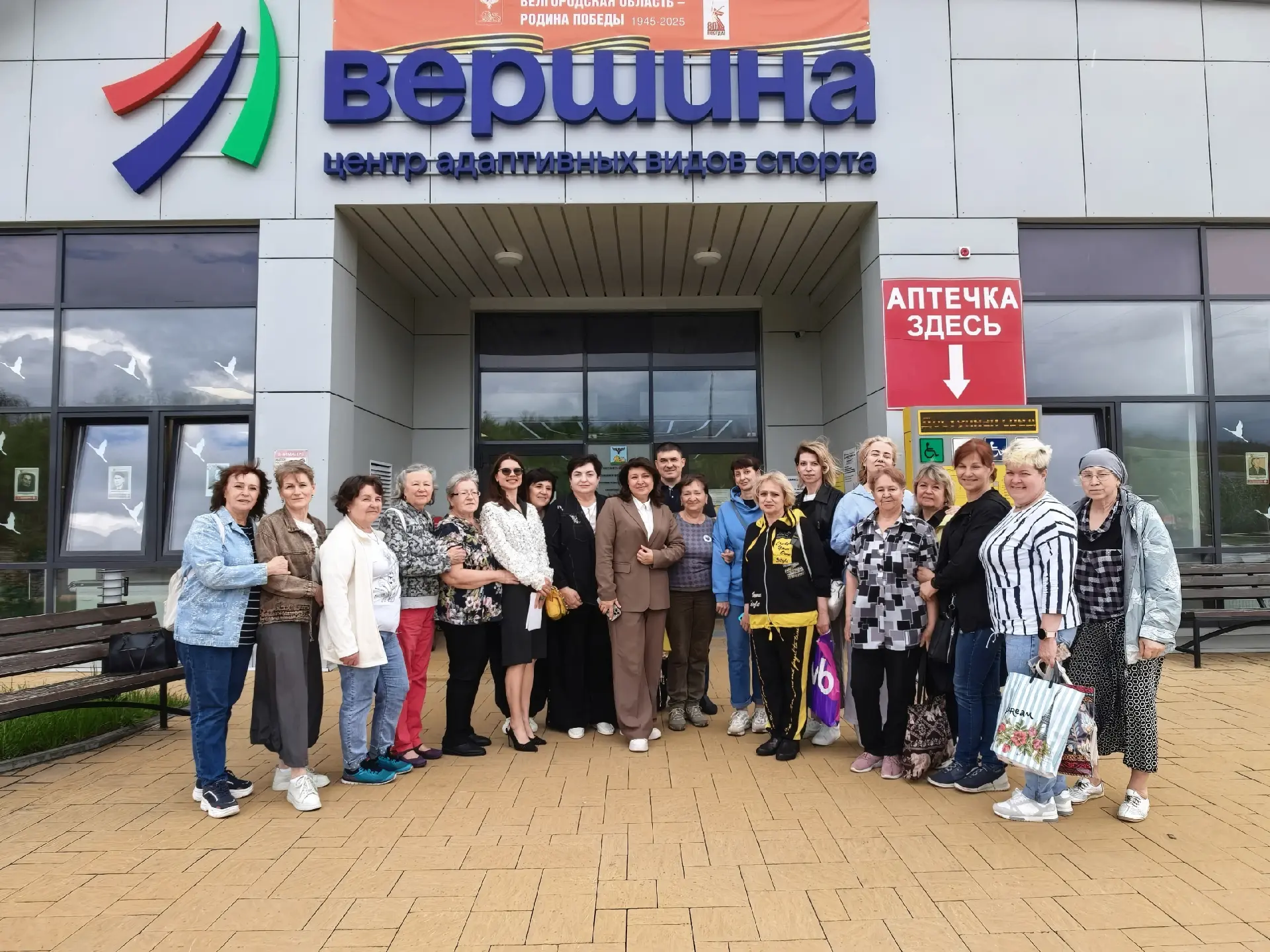 ✅14 мая встретили женщин-волонтёров с различных муниципалитетов. Они посетили наш центр...