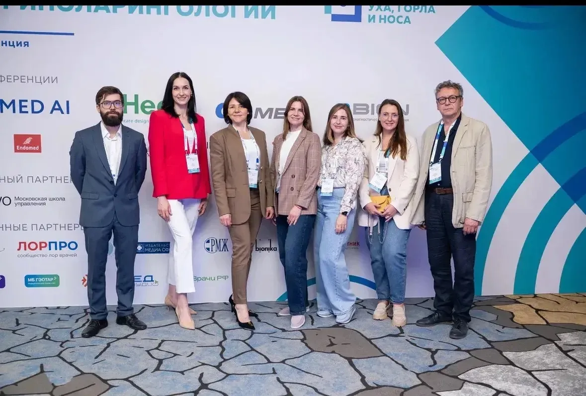 ✨ 21–22 мая 2026 года в Москве прошла конференция «За гранью оториноларингологии», посв...