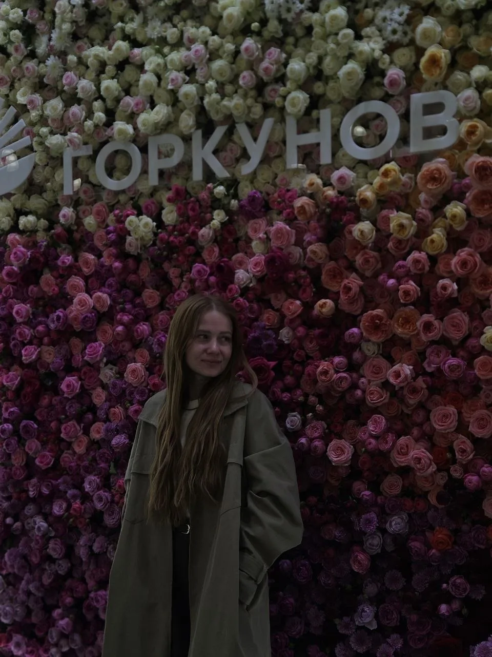 Мы в Крокусе Экспо ❤️