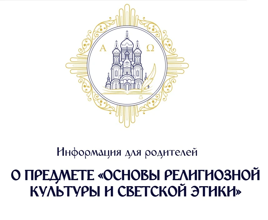 Начиная с 2006 года, в некоторых регионах Российской Федерации начали в тестовом режиме внедрять в у
