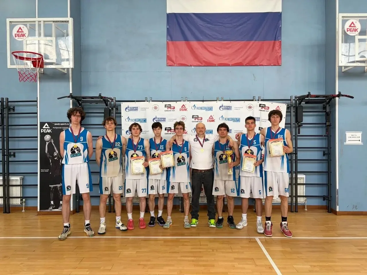 🏀 Чемпионы снова в игре!

Сборная команда нашего колледжа по баскетболу в очередной раз подтвердила