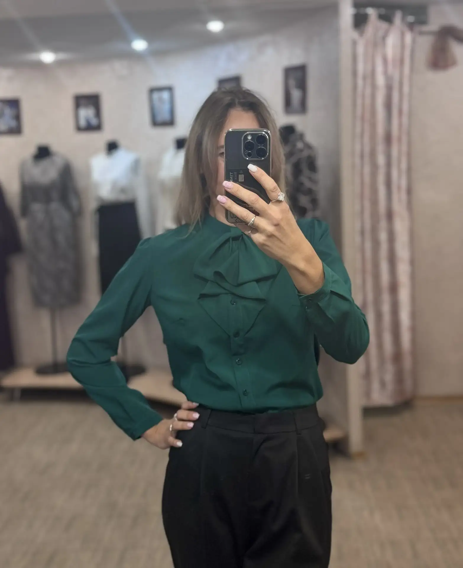 Изумрудная