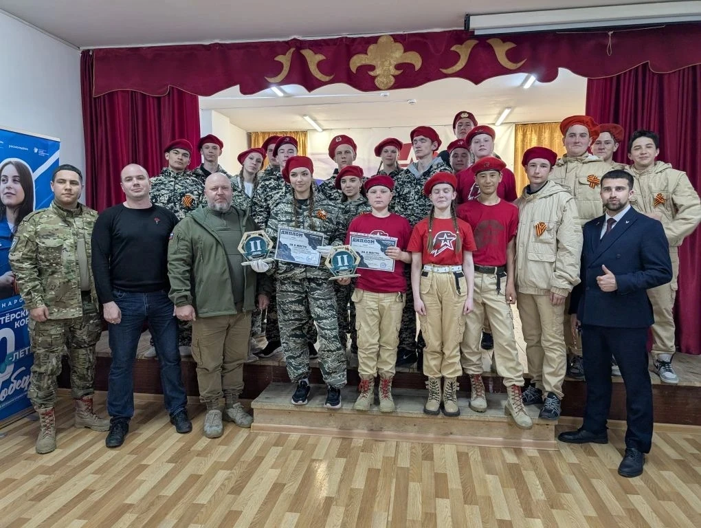 ⭐️ Зональный этап «Зарница 2.0»!