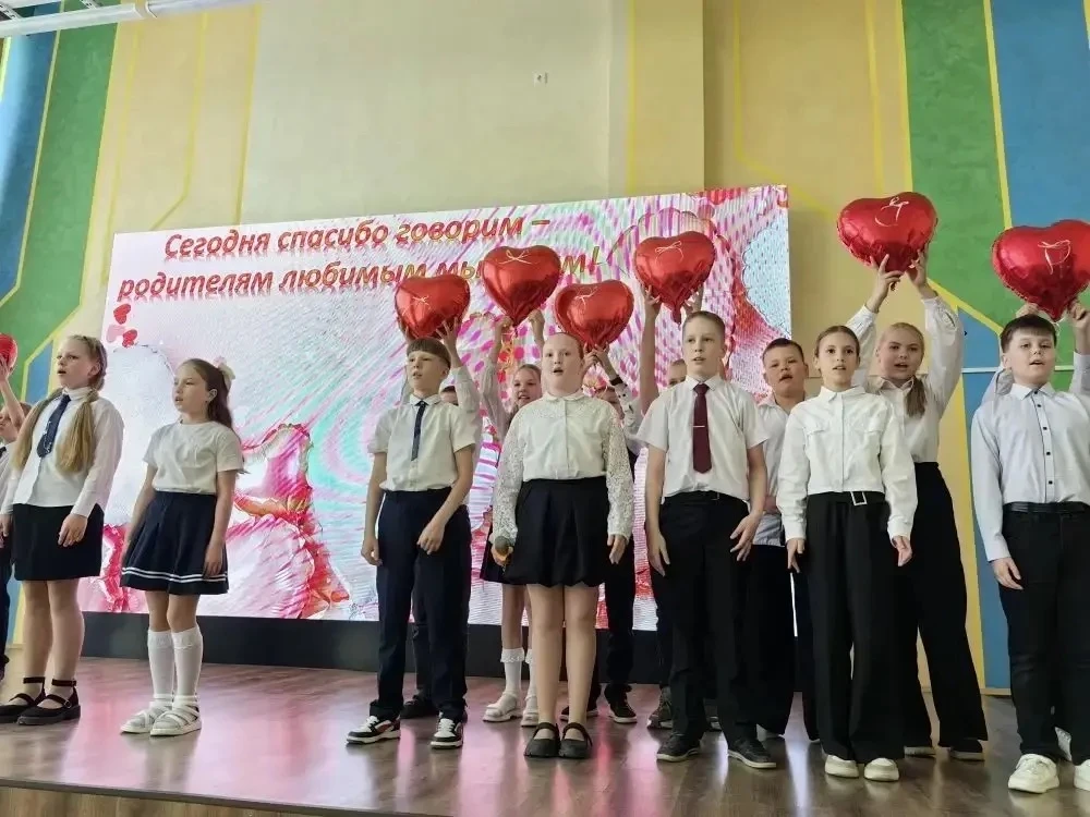 22 мая в нашей школе прошёл замечательный праздник — «Последний звонок» для 4 классов🎓  Как трудно п