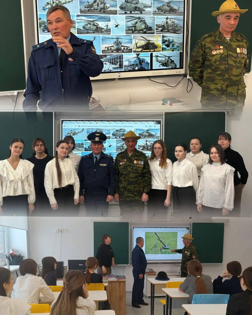 🇷🇺В рамках месячника оборонно-массовой, спортивной и патриотической работы в нашей школе прошли «Уро