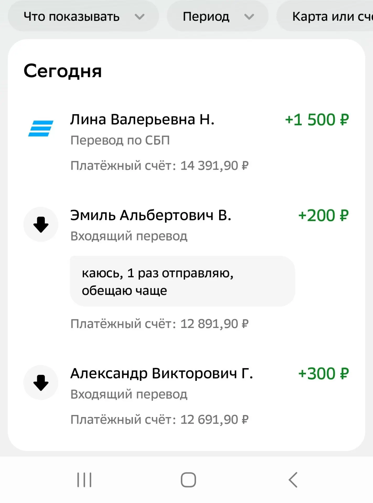 :Воскресенье началось с хороших дел ❤️