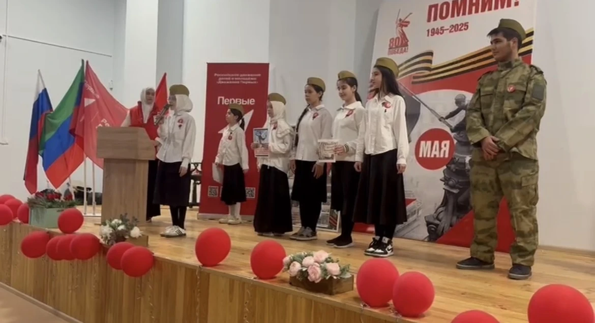 ✅Мероприятие, посвящённое блокаде Ленинграда  26 января 2026 года, накануне памятной даты, активисты