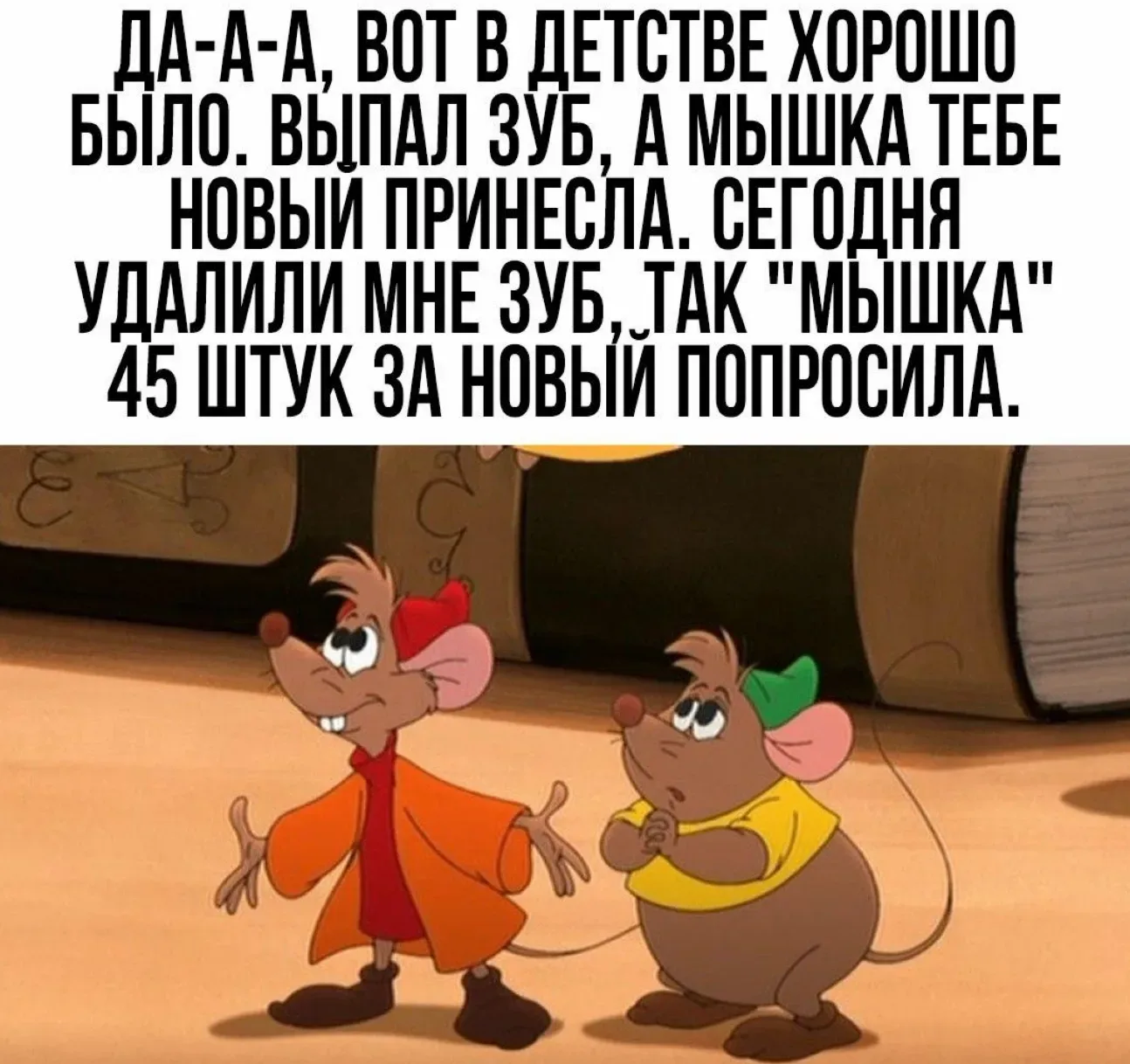 👉 Подписаться