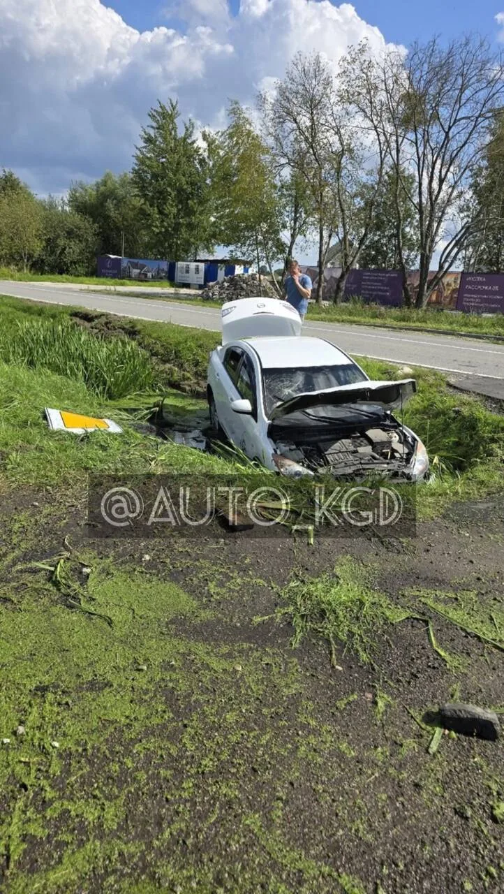 В Гурьевске на Авангардной кто-то сегодня улетел в канаву