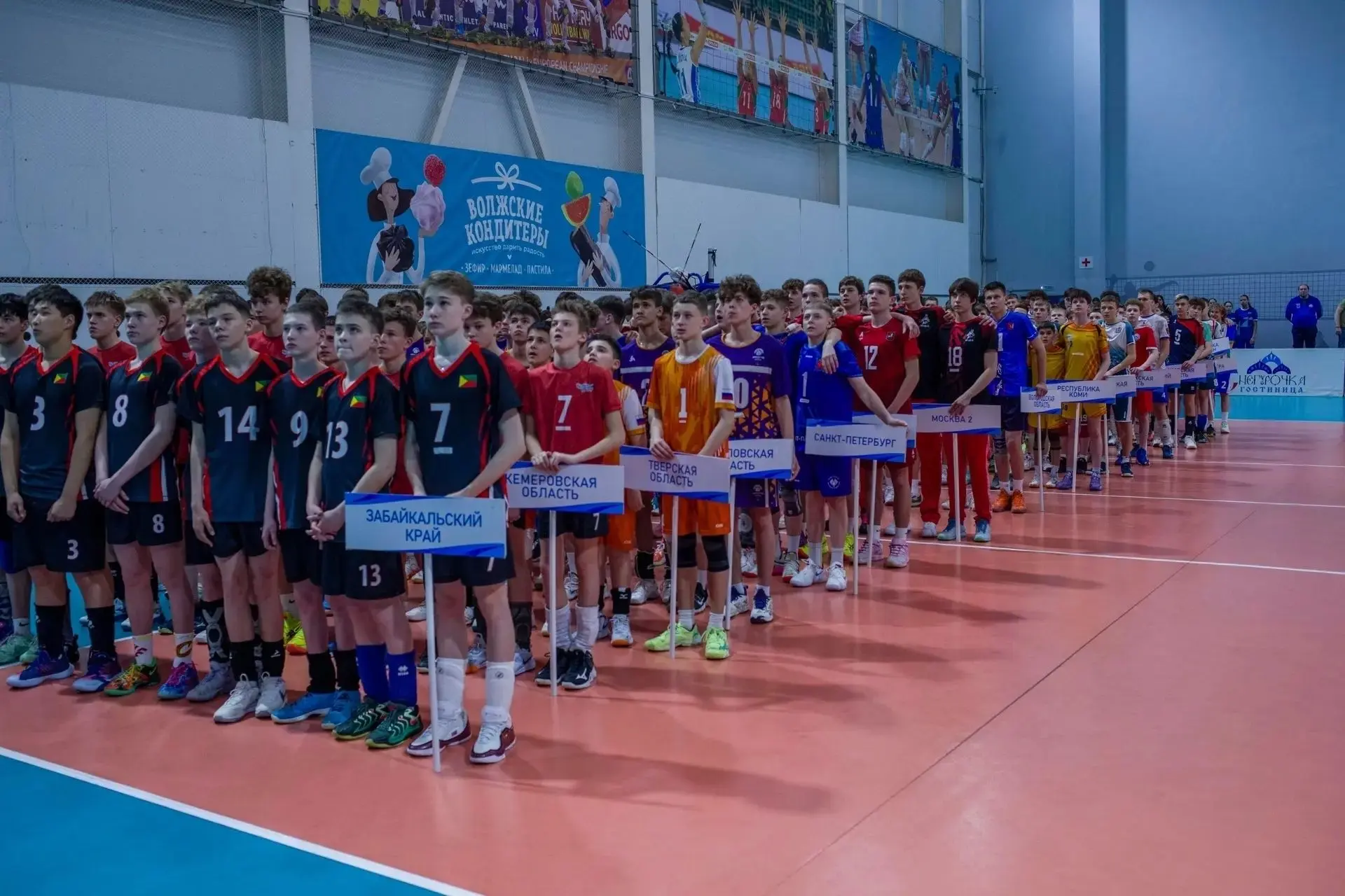 🏐 Волейболисты из Ступино выступили на всероссийском финале по волейболу  С 3 по 14 мая в Костроме п