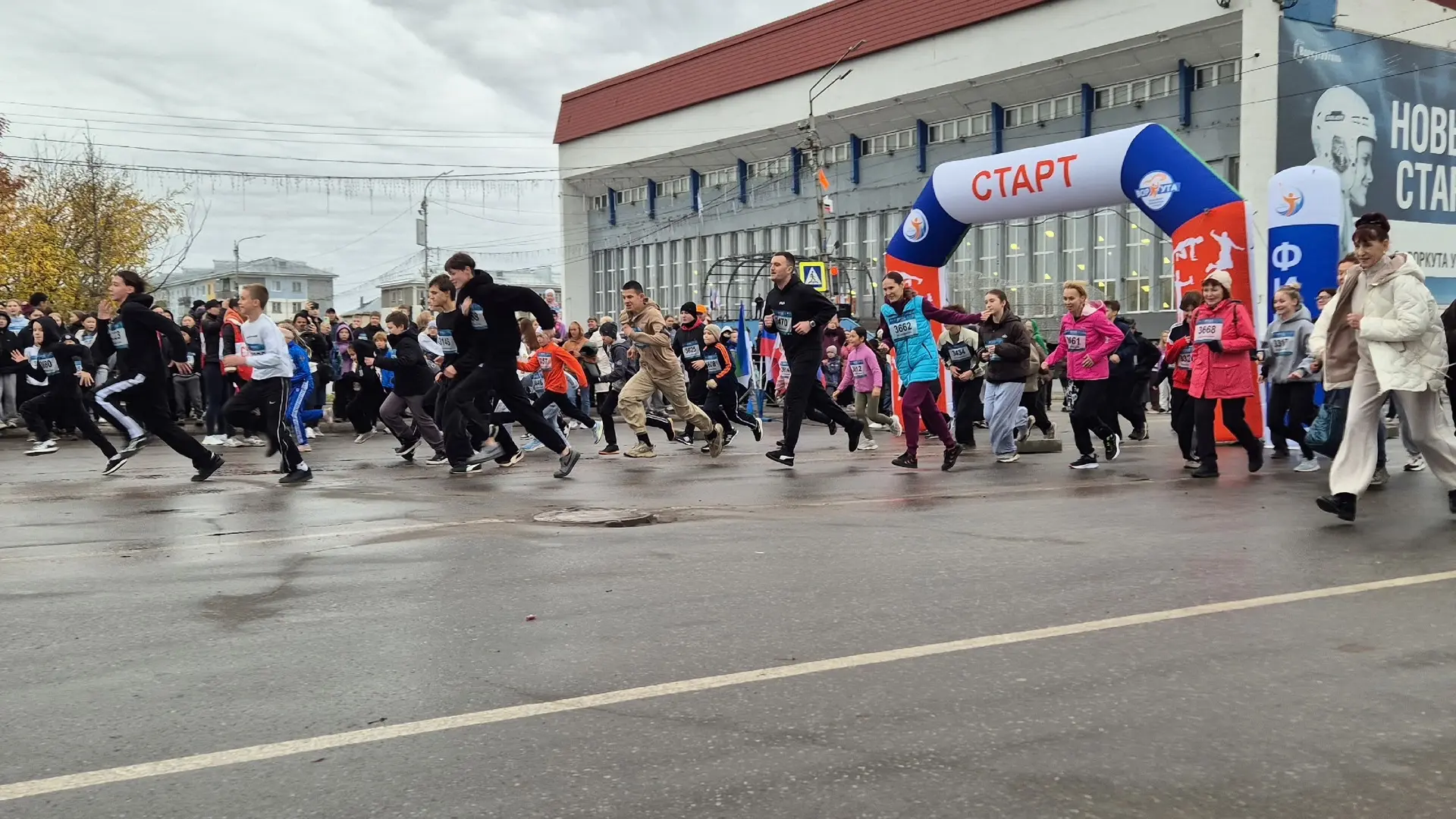 ВОРКУТА СПОРТИВНАЯ