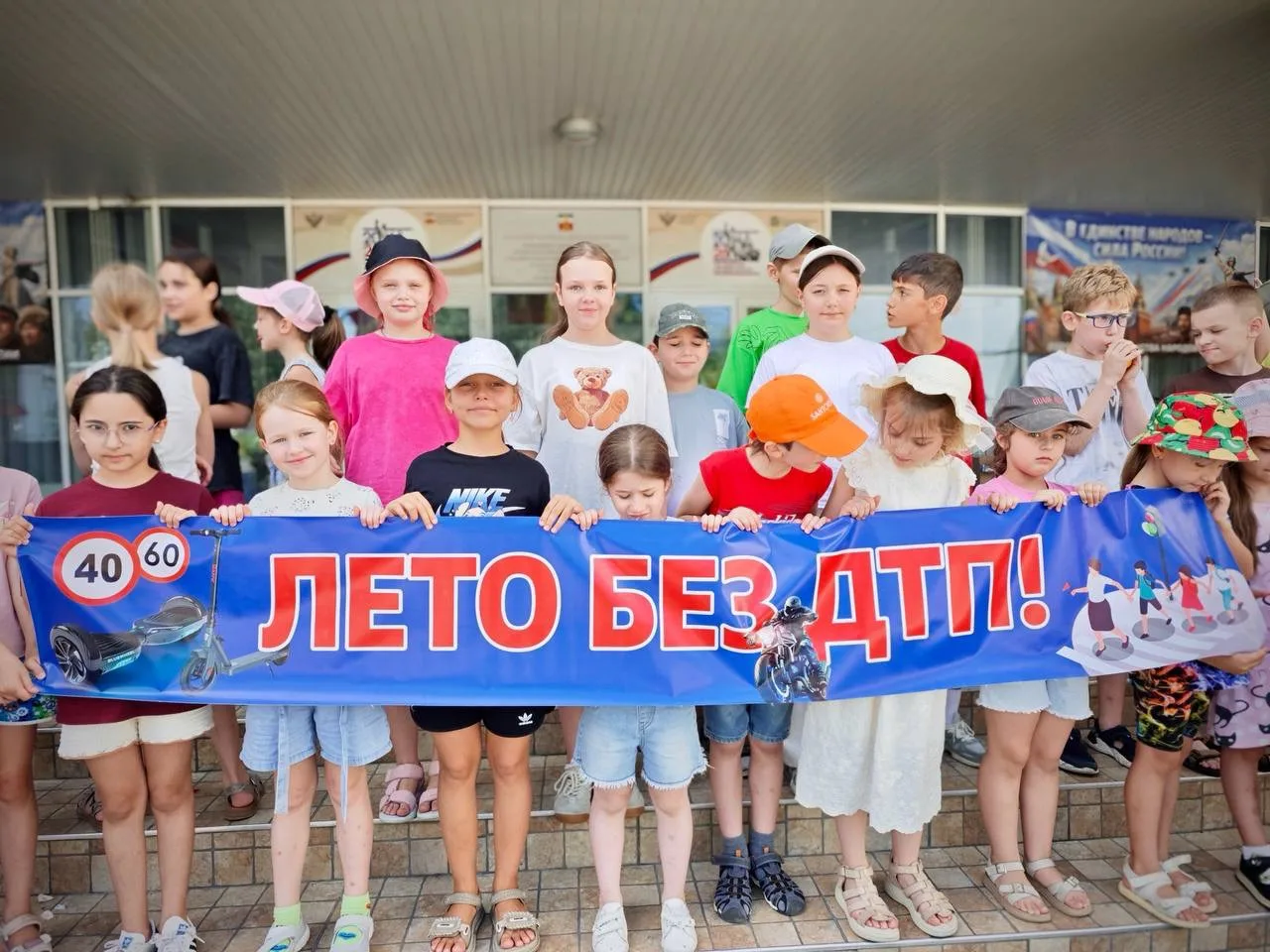 🚲☀️В Пятигорске завершение летней смены в лагере отметили уроком веломастерства среди школьников

�