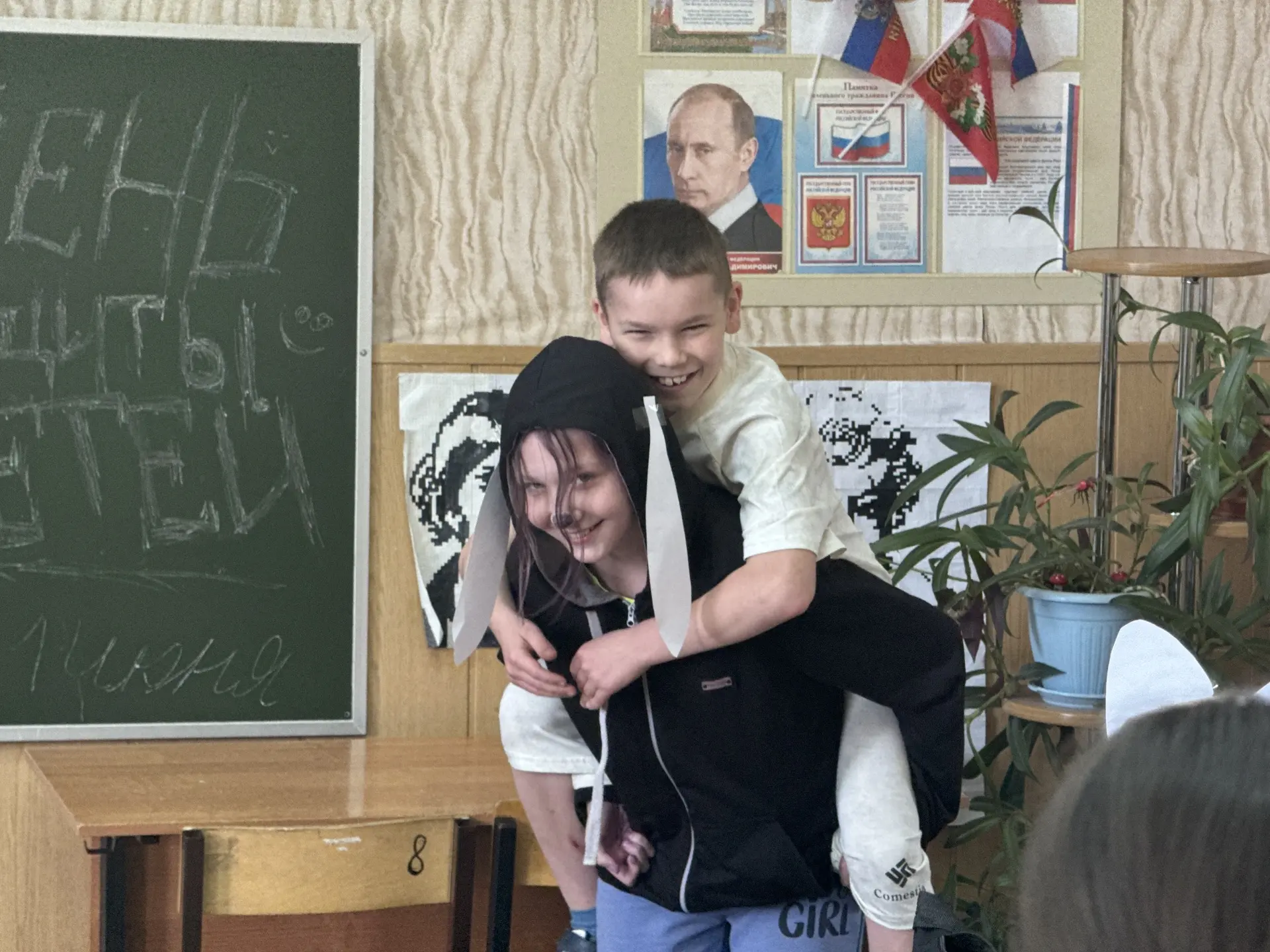 🌞 Ещё один яркий день в пришкольном лагере «Солнышко» подарил ребятам массу положитель...
